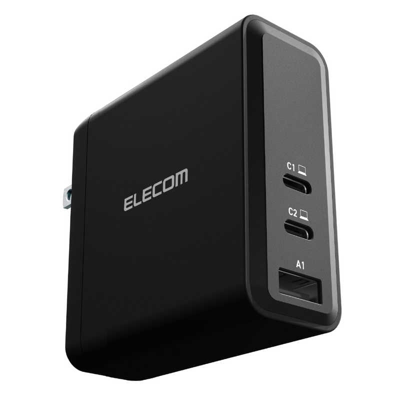 エレコム　ELECOM　AC充電器 USB充電器 USB PD対応 140W USB-C×2 USB-A×1 スイングプラグ ブラック　MPA-ACCP96140BK