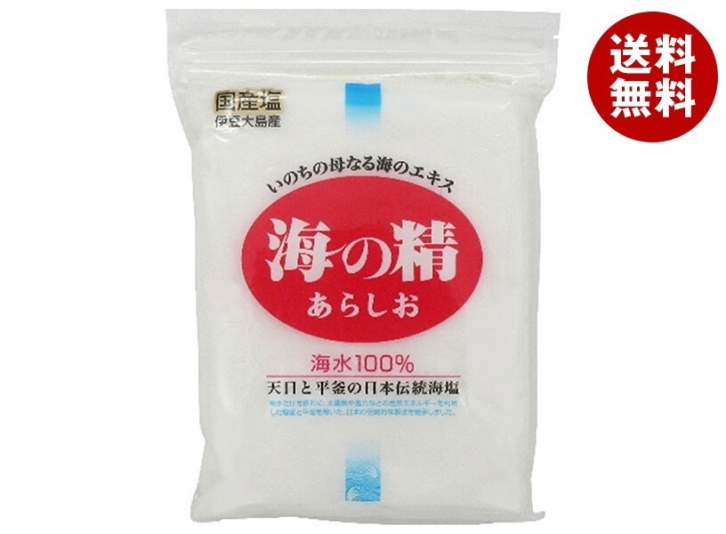 海の精 海の精 あらしお 500g×20袋入×(2ケース)