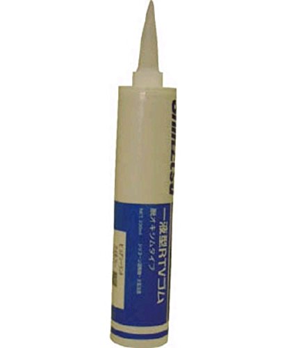信越化学工業 クリーンルーム用シーリング材 ピュアシーラントS 330ml ライトグレー PURE-SS-LG