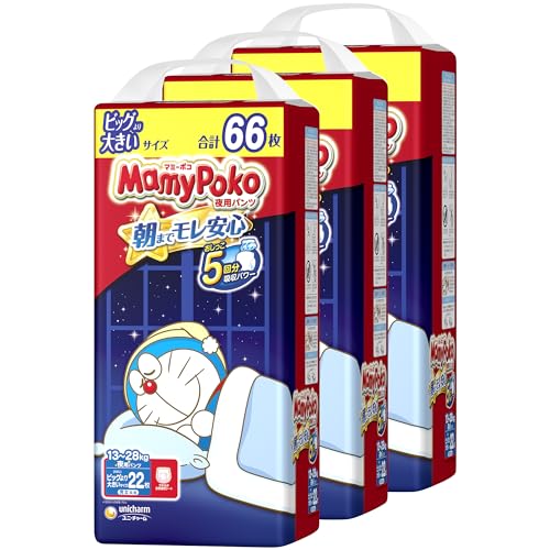 【夜用 パンツ ビッグより大きいサイズ】 MamyPoko マミーポコ 夜用パンツ ドラえもん オムツ(13~28kg)66枚(22枚×3) [ケース品]