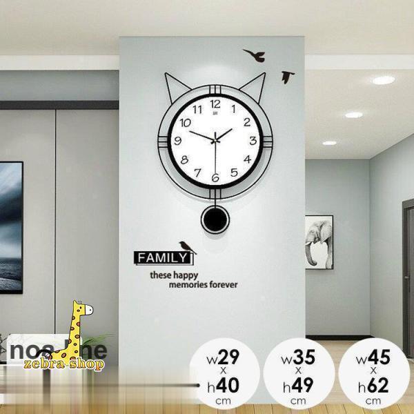 壁掛け 時計 電波時計 静か 静音 スイープ秒針 北欧 連続 秒針 見やすい かわいい おしゃれ レトロ ナチュラル 乾電池 電波掛時計