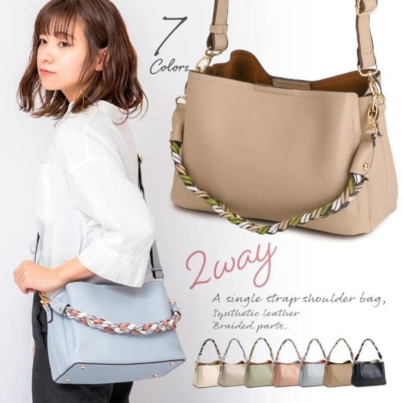 女性のためのプレゼント ショルダーバッグ レディース 小さめ 斜めがけ 毎日 2way 通勤バッグ バック 軽い 実践的な 大人 きれいめ PRAGMA プラグマ