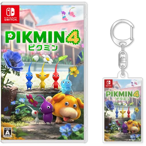 Pikmin 4(ピクミン 4) -Switch (【Amazon.co.jp限定】オリジナルアクリルキーホルダー 同梱)