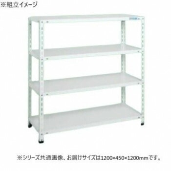 サカエ ショップラック 1200x450x1200mm ホワイト 4段タイプ SHR-1114P