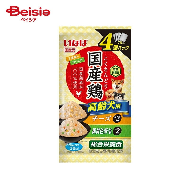 いなばペットフード 国産鶏 高齢犬用 チーズ・緑黄色野菜バラエティ （70g×4袋）×16個 ペット 6,656円