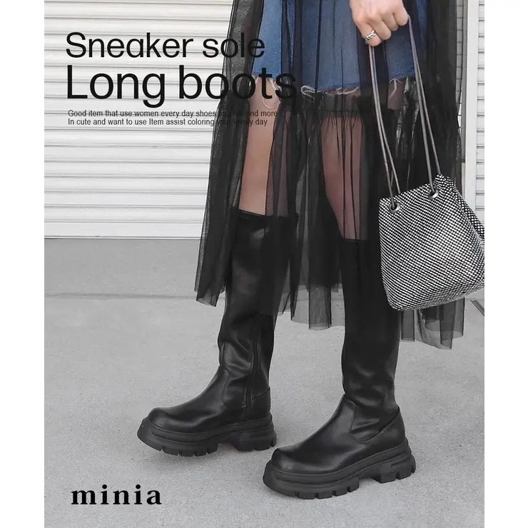 インヒールストレッチロングブーツ スニーカーソールロングブーツ minia ブーツ 厚底 ロングブーツ minia 選べる２タイプ ストレッチブーツ ストレッチロングブーツ インヒール スニー