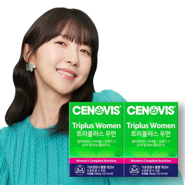 女性/トリプルプラス 女性/マルチビタミンNミネラル/90x2/+/ギブアウェイ