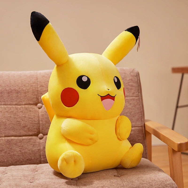 【正規品保証】95cm ピカチュウぬいぐるみ 特大ポケモン ぬいぐるみ 人形テディベアぬいぐるみ