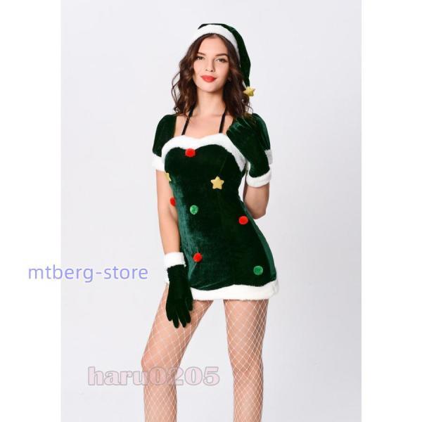 【激安販売】クリスマス 衣装 コスプレ レディース ワンピース グリーン サンタ コスチューム ボア モコモコ クリスマスツリー 仮装 緑 女性 聖夜パーティー 演出服
