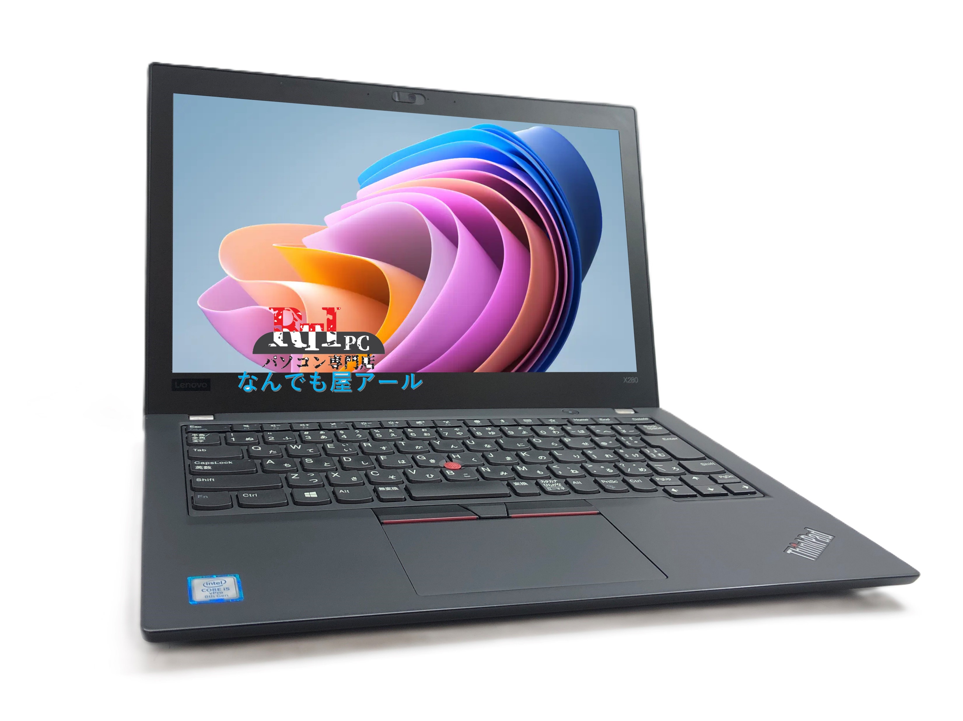 Win 11 第８世代Core i5 Office2021 高速 256GBSSD, HDMI, WiFi, Bluetooth, MicroSDカード, 12.5型, 8GB X280