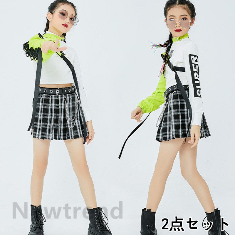 キッズダンス衣装 ヒップホップ 2点セットアップ HIPHOP 長袖 シャン パンツ 女の子 子供服 ジャズダンス ステージ衣装