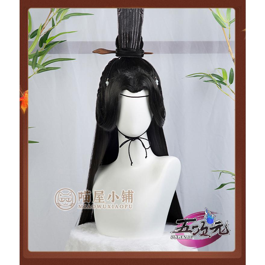 レディース ウィッグ イベント用品 コスプレ パーティー ハロウィン　天官賜福　公式　コスプレ　漫画　真君 霊文　ウィッグ