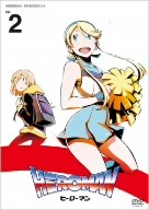 HEROMAN Vol.2 (DVD) VWDS-2070