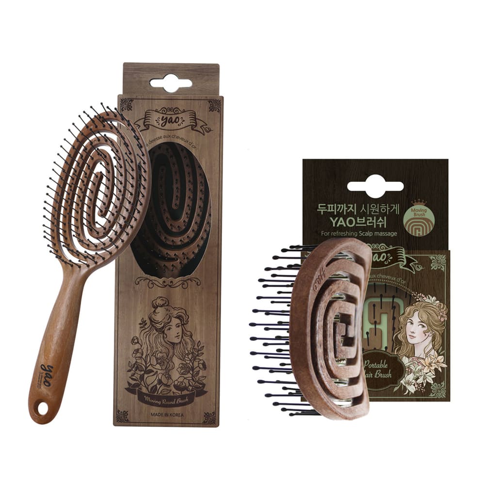 YAO ヘアブラシ ミディアムヘア ポータブルセット (ウッドラウンド+ポータブルウッド)