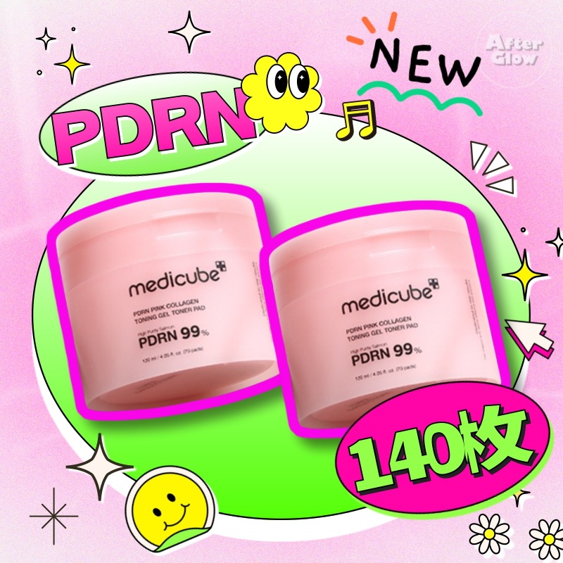 【2025年新作発売/PDRN トーナーパッド】 PDRN ピンクコラーゲン トニングゲルトナーパッド,70枚,2個/コラーゲン トーナーパッド/美容液 トーナーパッド/保湿 /敏感肌