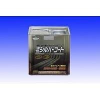 油性シルバーコート10L