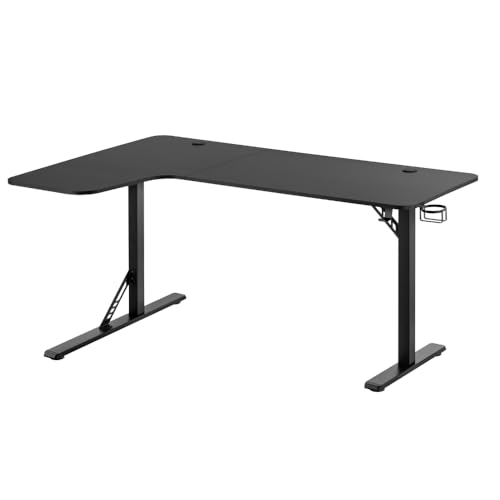 L字型ゲーミングデスク 幅160cm ラック&カップホルダー付き 在宅勤務 テレワーク