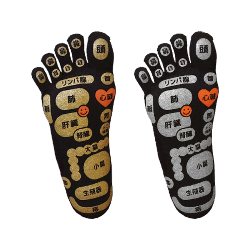 「足つぼEね」(大)成人男子用 Qoo10] 男性 25-27cm 足ツボ メンズ 足