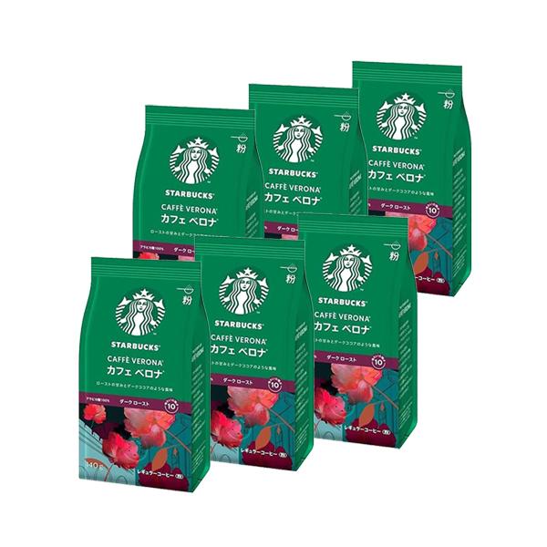 6個セット ネスレ スターバックス コーヒー カフェ ベロナ 140g