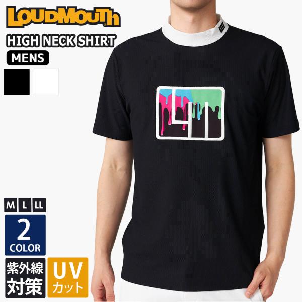 Tシャツ 半袖 メンズ ゴルフウェア モックネック ストレッチ 伸縮性 UVカット 紫外線対策 メッシュ 通気性 ブランド 春 夏 スポーツブランド 7,480円