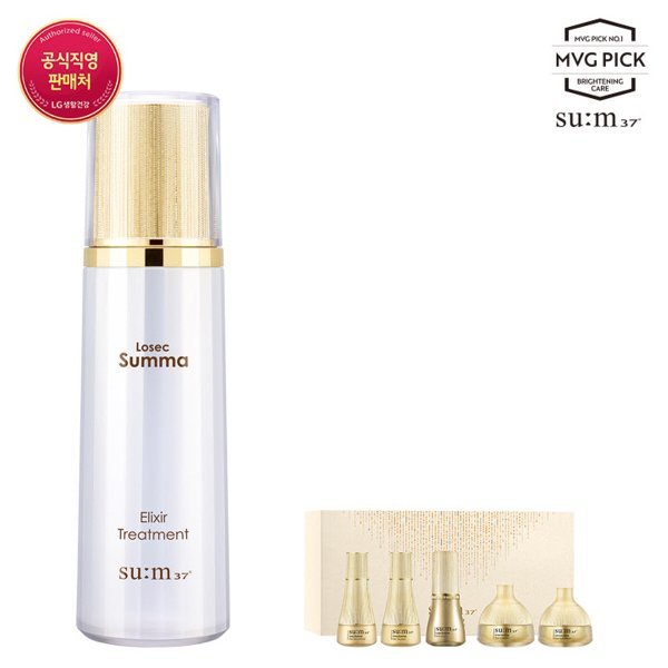 su:m37˚ 24RN/Treatment/150ml (贈呈なくなり次第終了)