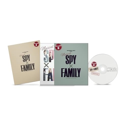 ミュージカル『SPY×FAMILY』(Blu-r.. ／ 森崎ウィン (Blu-ray) BSS-2312