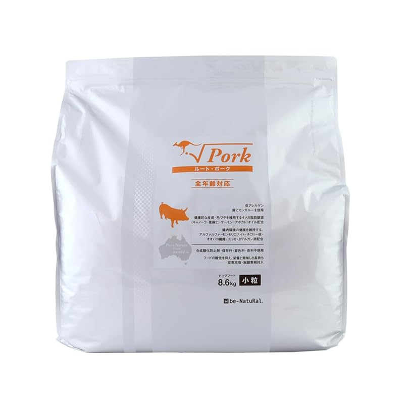 ビィナチュラル ルート ポーク 小粒 8.6kg