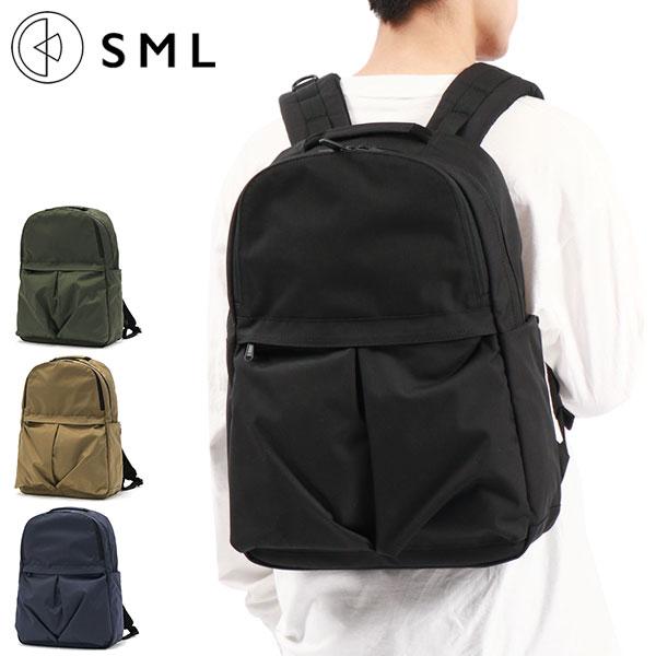 LIONEL HELMET DAYPACK L バックパック A4 B4 大きめ 軽量 ナイロン 撥水 丈夫 PC 通勤 通学 大人 無地 カジュアル ビジネス メンズ レディース K903040