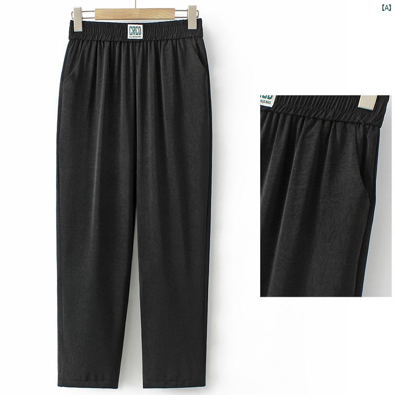 レディース ファッション おしゃれ 春夏 秋　冬 大人 上品 高級 マダム プレゼント 敬老日　おばあちゃん パンツ 夏用 9セント 薄手 パンツ ハイウエスト ストレート レッグ カジュアル 5,484円