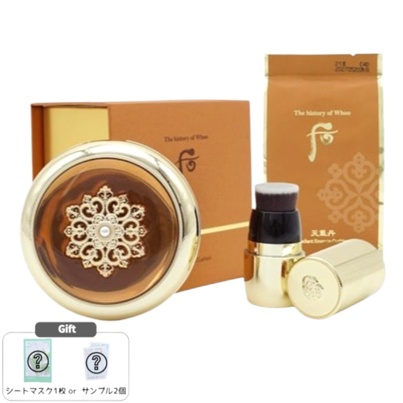 天氣丹 華軒 エッセンスクッション 本品15g＋リフィル15g 光彩カバー＆ハリ肌仕上げ 韓方クッションファンデ 韓国コスメ