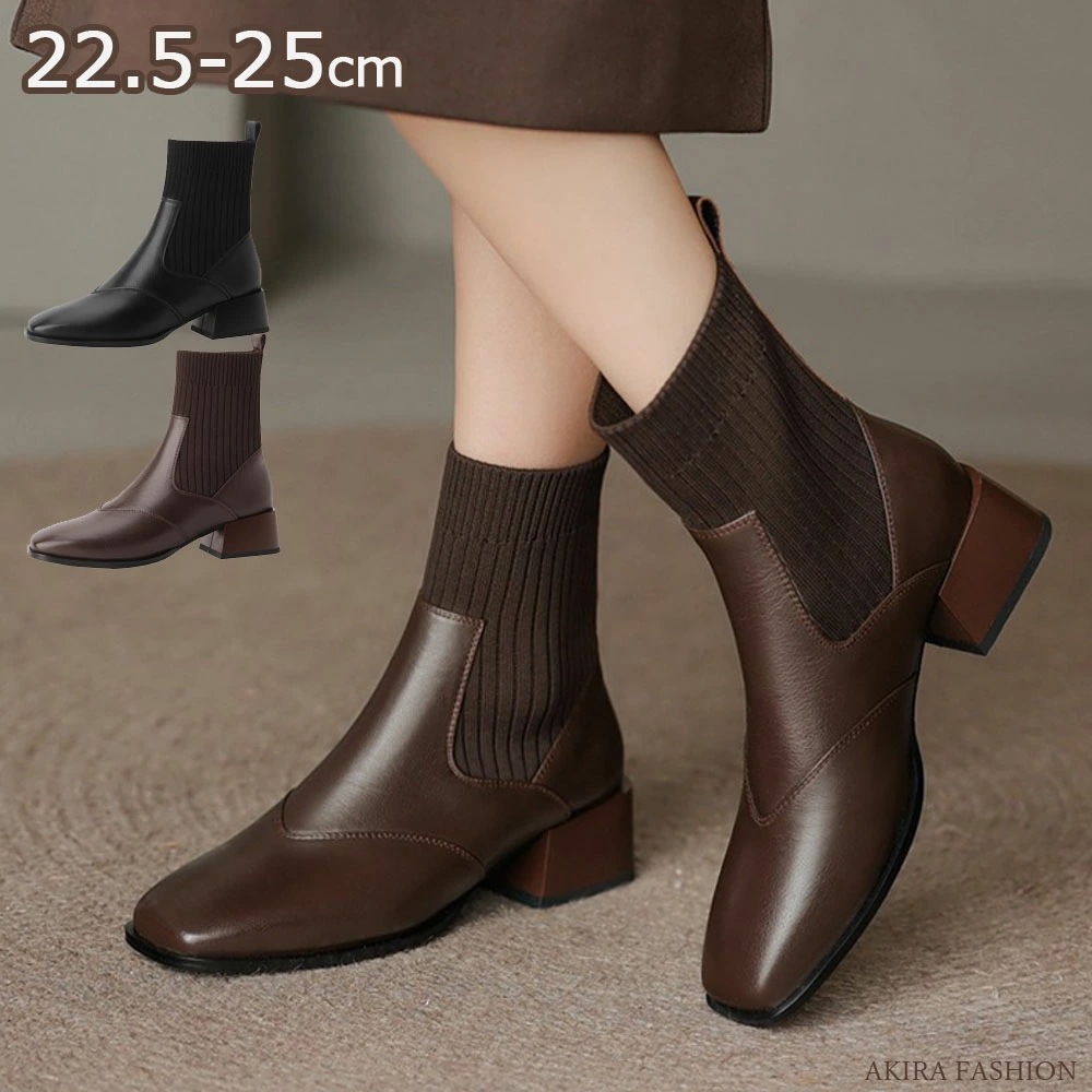最安値販売ブーツ レディース ショートブーツ ソックスブーツ ストレッチニット ブーツ 22.5-25cm ブーツ レディース ワークブーツ 歩きやすい レディース ゆったり ショートブーツ