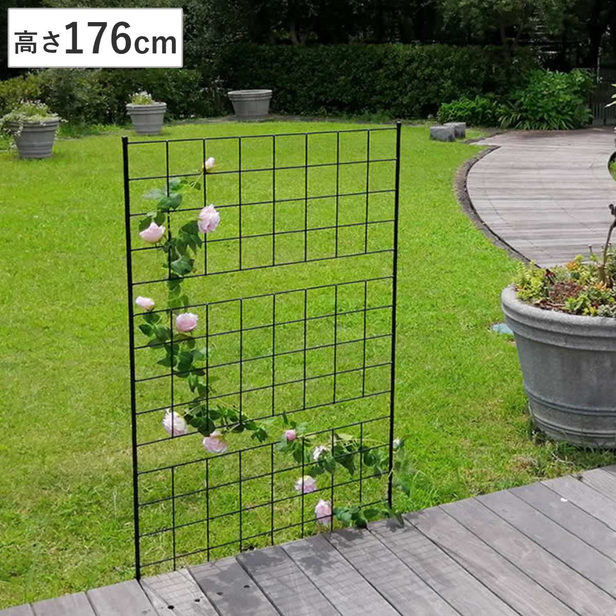 フェンス アイアンフェンス 高さ176cm グラフシリーズ ガーデンフェンス インテリア ガーデニング雑貨 アンティーク おしゃれ ガーデニング スチール ディスプレイ オブジェ 置物 庭