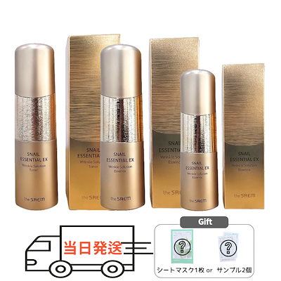 ロードオブザリング アートプリント サウロン イシルドゥア ホビット