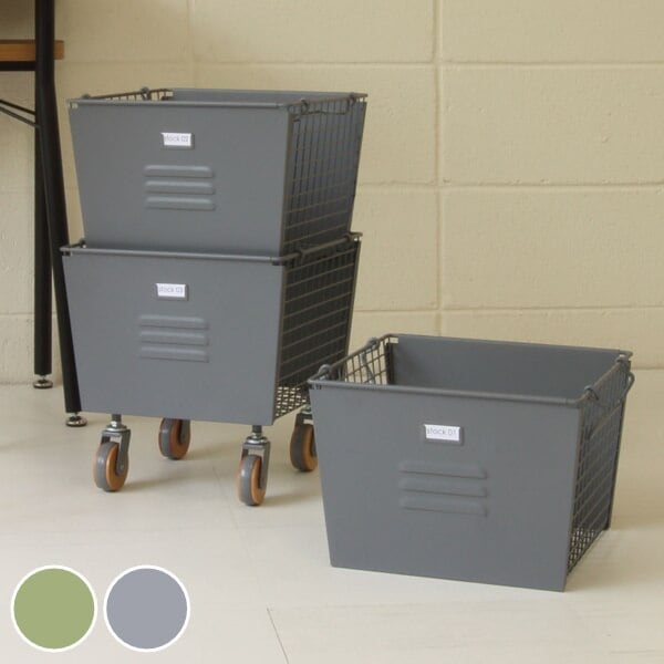 スタッキングボックス セット 3個組 スチール製 LIV 幅31cm 8,791円