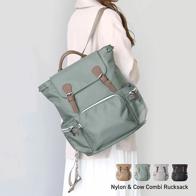 リュック レディース バッグ ナイロン リュックサック A4 ナイロンリュック 撥水 本革 牛革 カジュアル 普段使い お出掛け ビジネスバッグ La Closet ラ・クローゼット バックパック (