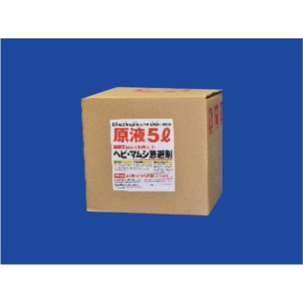 27年の実績！忌避剤/自然界の刺激剤 [ヘビ/マムシ/毒ヘビ用 ５L] 日本製 [爬虫類忌避]