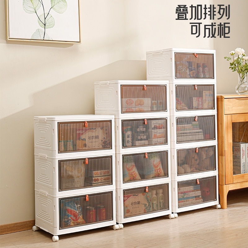 多機能子供用プラスチック収納キャビネット折りたたみ式モバイルシューズキャビネット大容量おもちゃスナック防塵収納ボックス 9,014円