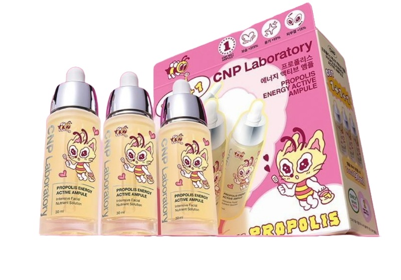 [1+1+1] プロポリスエナジーアクティブアンプル 30ml トリプル企画セット