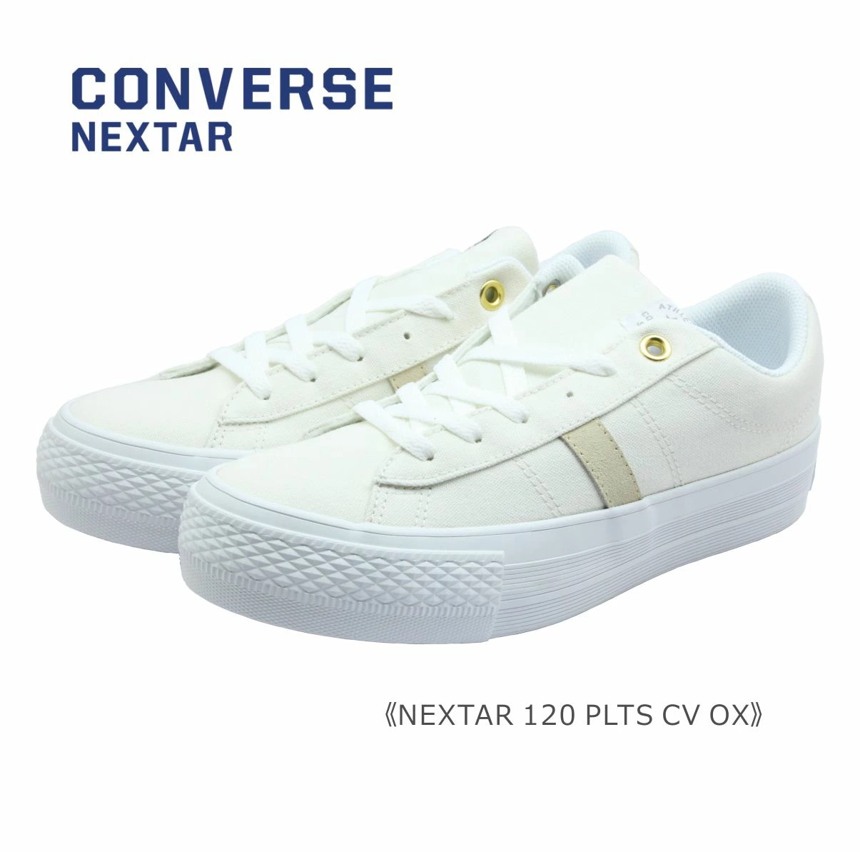 CONVERSE NEXTAR コンバース ネクスター レディース スニーカー 120 PLTS CV OX シューズ 靴 白 ホワイト