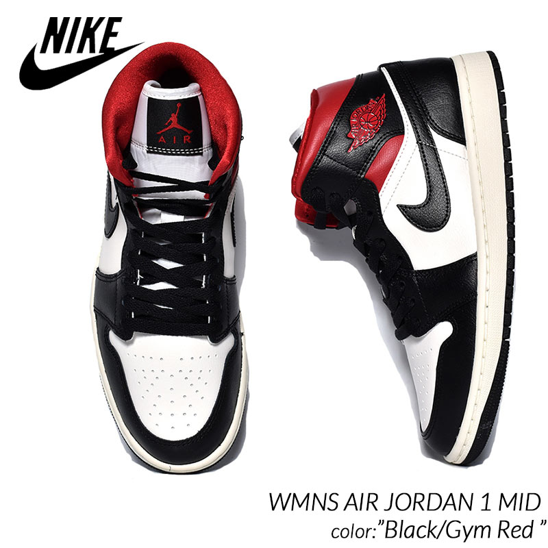 NIKE WMNS AIR JORDAN 1 MID \