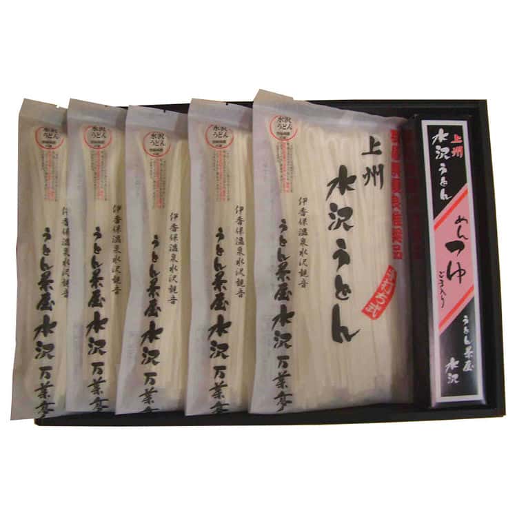 上州水沢うどん (半生麺270g5) 離島は配送不可 6390161 お歳暮 お中元 お土産 ご進物 ギフト 贈り物に最適