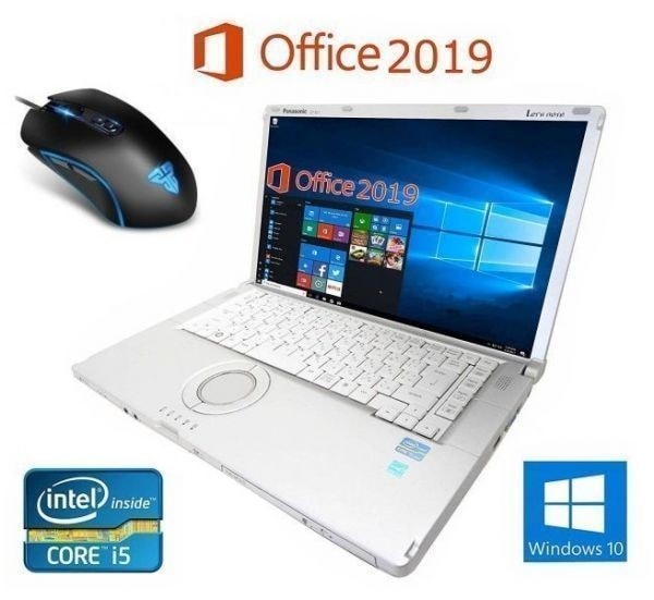 【動画編集用PC】Panasonic CF-B11 Windows10 新品メモリー:16GB 新品SSD:240GB Office 2019 & 【最新版】ゲーミングマウス X9 usb有線