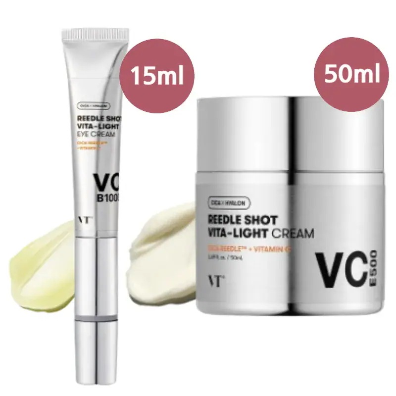 【NEW】リードルショットビタ-ライトアイクリーム,15ml+リードルショットビタライトクリーム,50ml / 弾力/ トーンアップ/ ビタミン/韓国コスメ