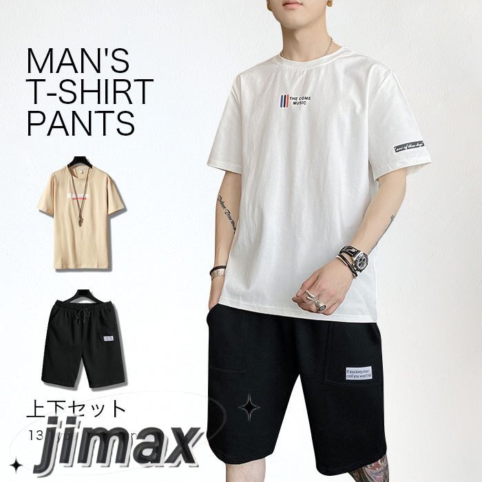 カジュアルシャツ メンズ 半袖 シャツ リゾートウェア 夏 半袖シャツ 薄手 ネルシャツ プリントシャツ 男性 サマートップス レジャー ホワイトデー 6,501円