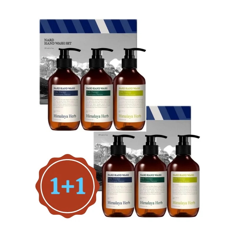 ナード ハンド ウォッシュ ラベンダームスク280ml ティーツリー ローズマリー 280ml レモンミント 280ml (set) (2個) 弾力 保湿 栄養供給 しわ防止