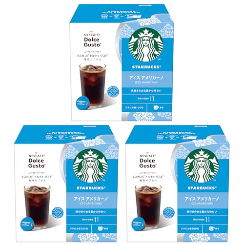 スターバックス アイス アメリカーノ ネスカフェ ドルチェ グスト 専用カプセル 12P×3箱,レギュラーコーヒー,ブラックコーヒー,ポッド