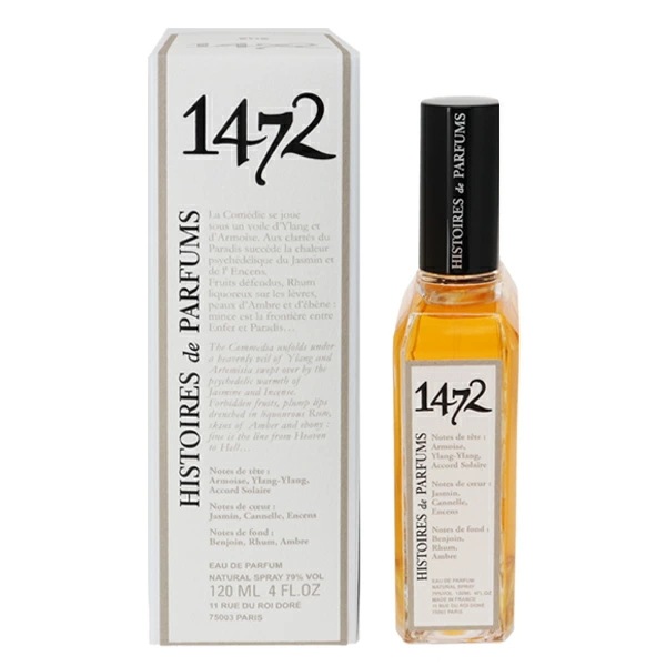 イストワール ドゥ パルファン 1472 神曲 EDP SP 120ml