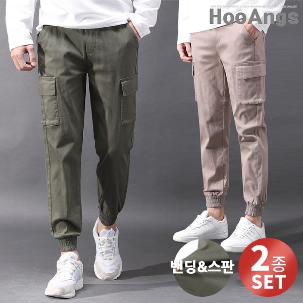 (Juans) フォーシーズンズコットンスパンバンディングカーゴジョガーパンツ PWCP3930 6,526円