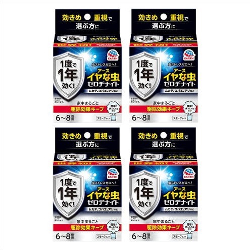 ［4個セット］イヤな虫　ゼロデナイト　6～8畳用×4個 5,212円