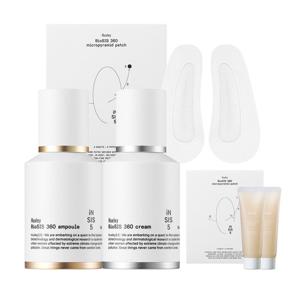 ハックスリー バイオシス 360 アンプル 30mL +クリーム 30mL +マイクロピラミッド パッチ(3枚入) 3点セット